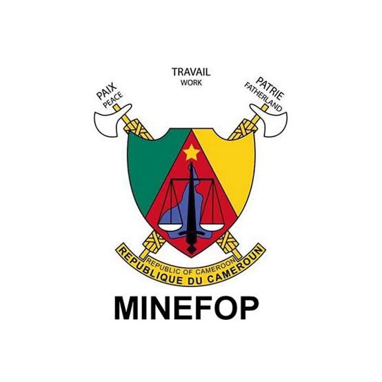 MINEFOP logo placeholder